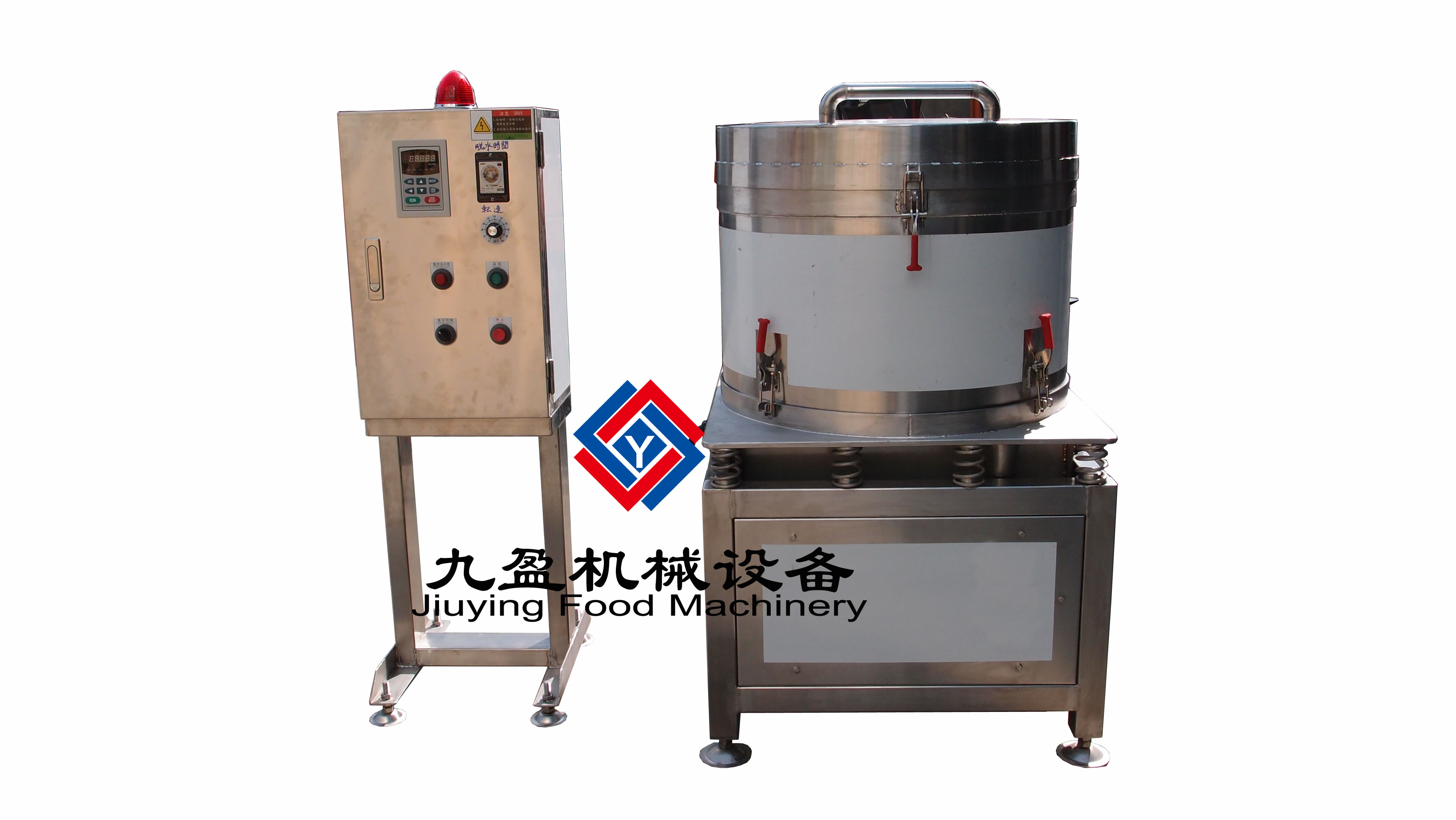 Vegetable Dewatering Machine TJ-16