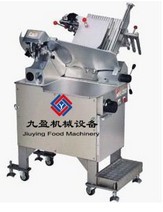 Frozen Meat Slice Machine JYR-350