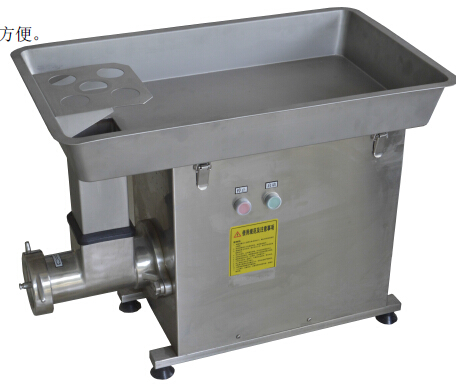 Meat Grinder JY-332