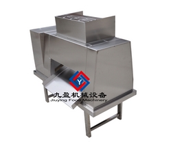 Big-size Meat Cutter