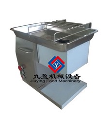 Small Size Meat Cutter JYR-1