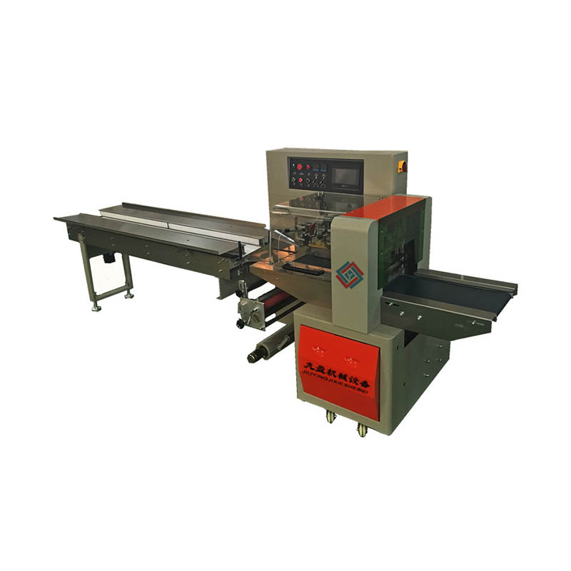 Leafy Vegetables Packing Machine JY-600X